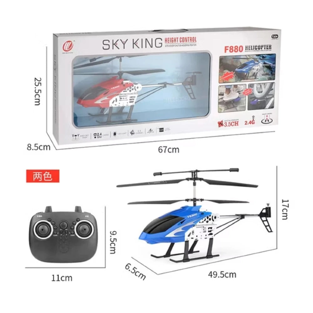 Sky King F880 Uzaktan Kumandalı Işıklı Helikopter 49 Cm